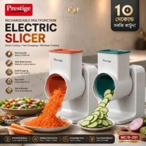 Prestige Rechargeable Multifunction Electric Slicer MC/D-201